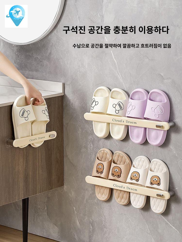 신발걸이 슬리퍼 실내화 정리대 무타공 신발 자석 수납 복도 - 상세 이미지 5