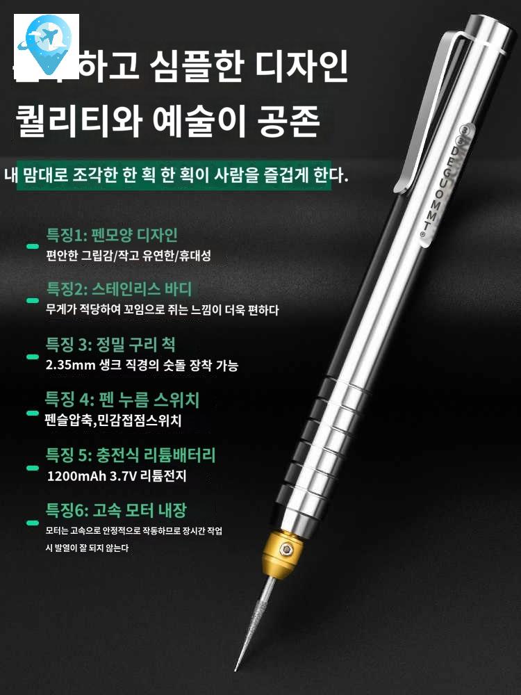 기본구성 절단기 그라인딩 초음파커터옵션 연마 초음파커팅기 고속 컷팅기 - 상세 이미지 5