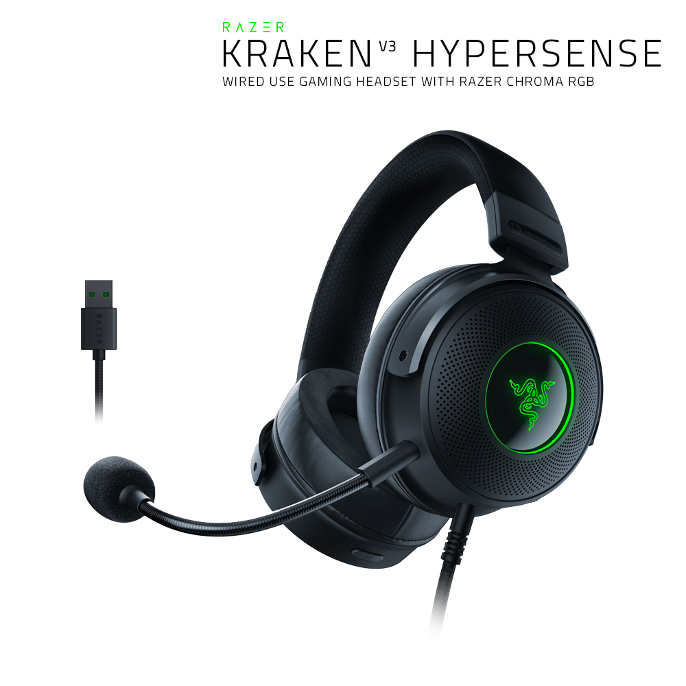 레이저코리아 크라켄 V3 하이퍼센스 Razer Kraken V3 HyperSense 유선 게이밍 헤드셋 - 상세 이미지 2