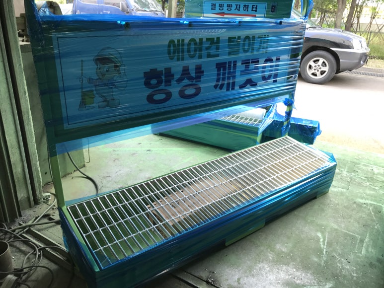신발먼지털이개 안전화 에어건털이개 - 상세 이미지 3