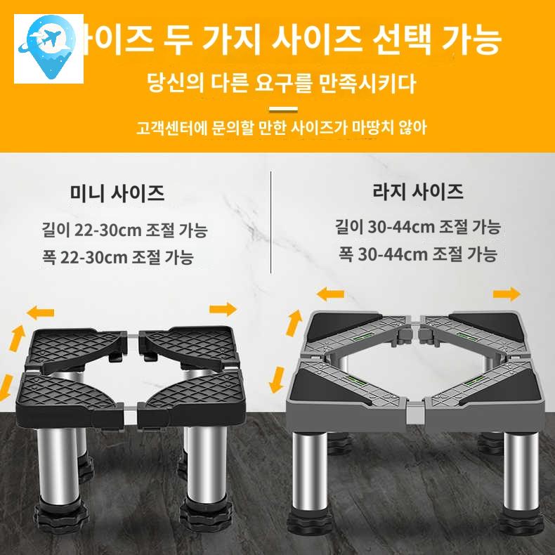 호환 린클 받침대 처리기 받침 음식물 선반 타워 프라임 - 상세 이미지 2
