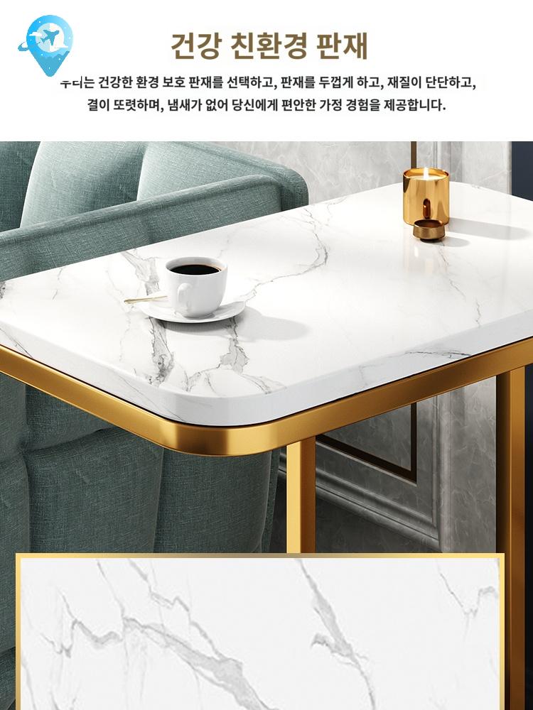 쇼파 사이드테이블 티테이블 소파 작은 협탁 이동식 미니 - 상세 이미지 2