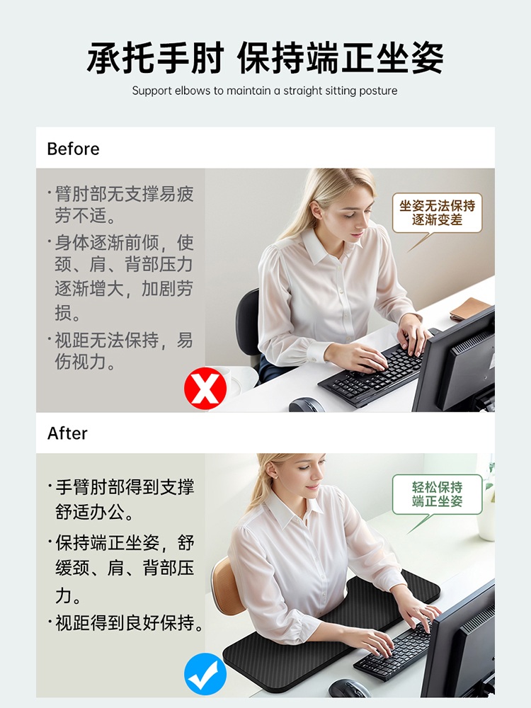 책상연장 선반 받침대 책상확장 데스크 키보드 책상확장보드 넓히기 책상연장선반 - 상세 이미지 4