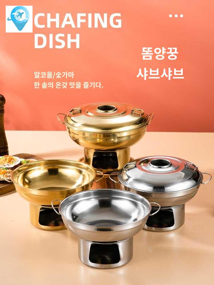 그릇 불고기 전골냄비 신선로 궁중요리 냄비 구절판 - 상세 이미지 3