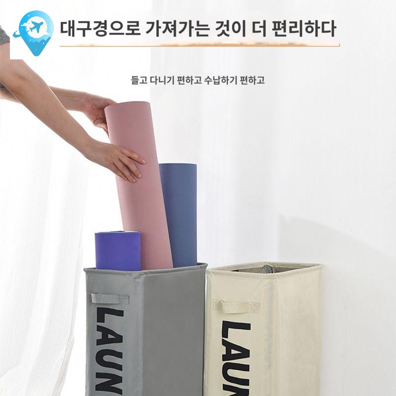 활용 린넨 빨래통 틈새공간 바구니 접이식 세탁물 - 상품 이미지