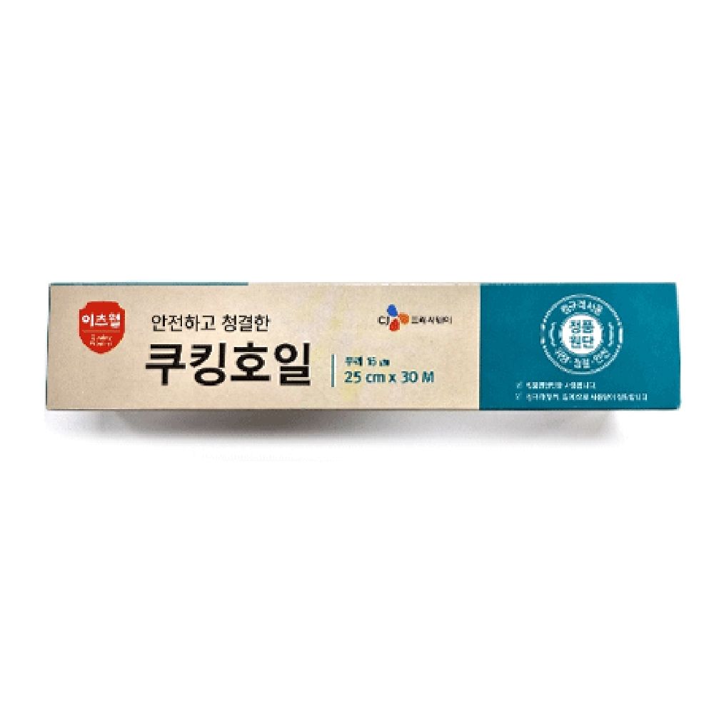 이츠웰 쿠킹호일 25cmX30m 30개 : 싸다95068
