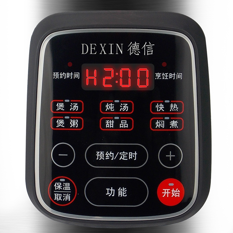 업소용 죽탕기 스테인레스 다기능 대용량 냄비 식당 가게 압력 - 상세 이미지 5