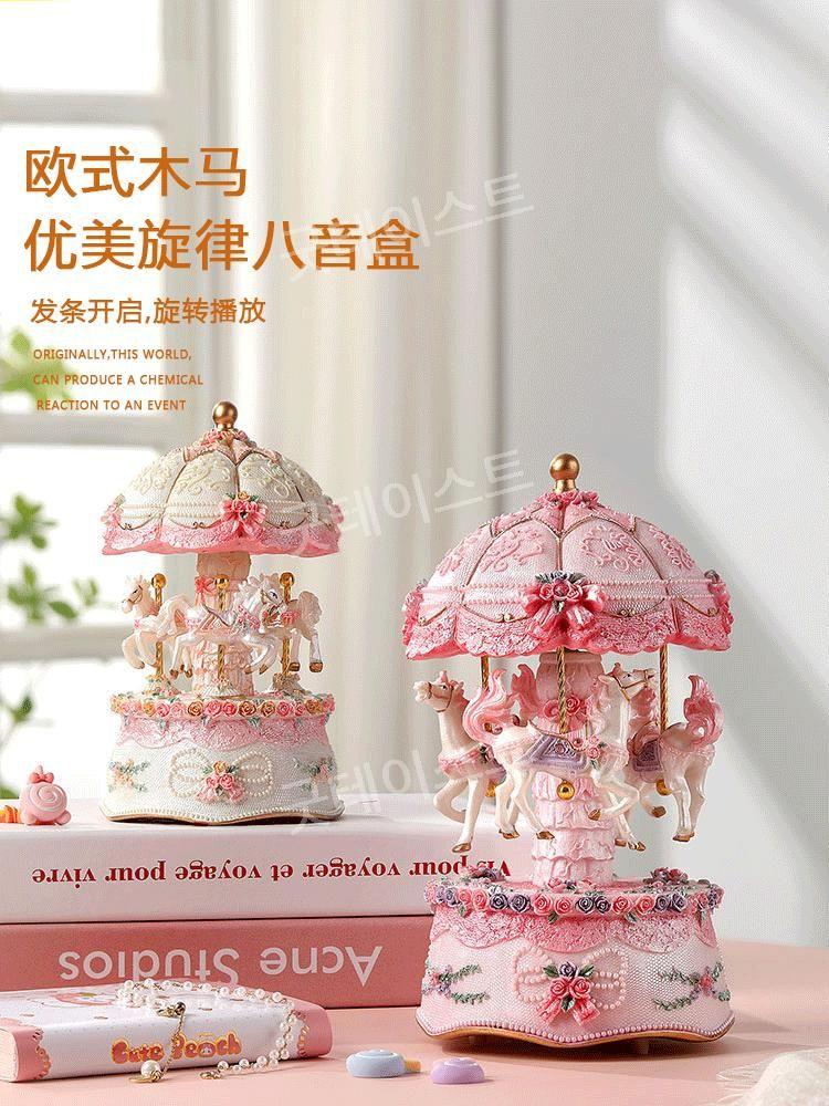 크리스마스선물 회전목마 오르골 뮤직 박스 생일선물 집들이 보라색  City in the Sky - 상세 이미지 2