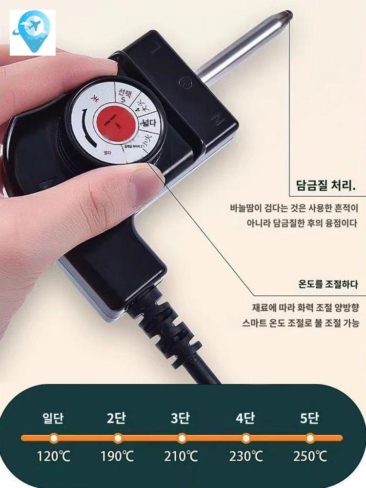 그릴 휴대용 전기 소형 고기불판 다기능 가정용 철판 - 상세 이미지 5
