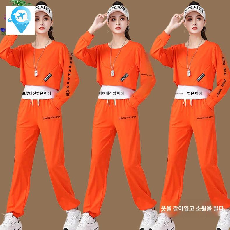 줌바댄스복 방송댄스복 에어로빅복 트레이닝 줌바복 형광 웨어 - 상세 이미지 4