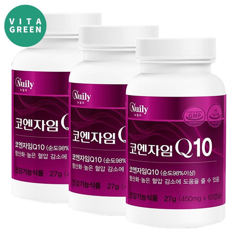 항산화 코엔자임q10 코큐텐 100mg 코엔자임코큐10 3박스 6개월분 식물성캡슐 대용량 - 메인 이미지