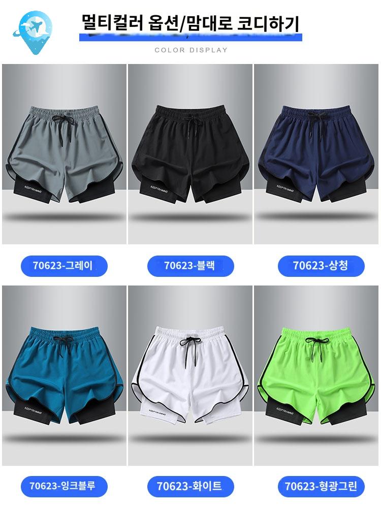 트레이닝 쇼츠 러닝 반바지 속바지 바지 남성 헬스 - 상세 이미지 3