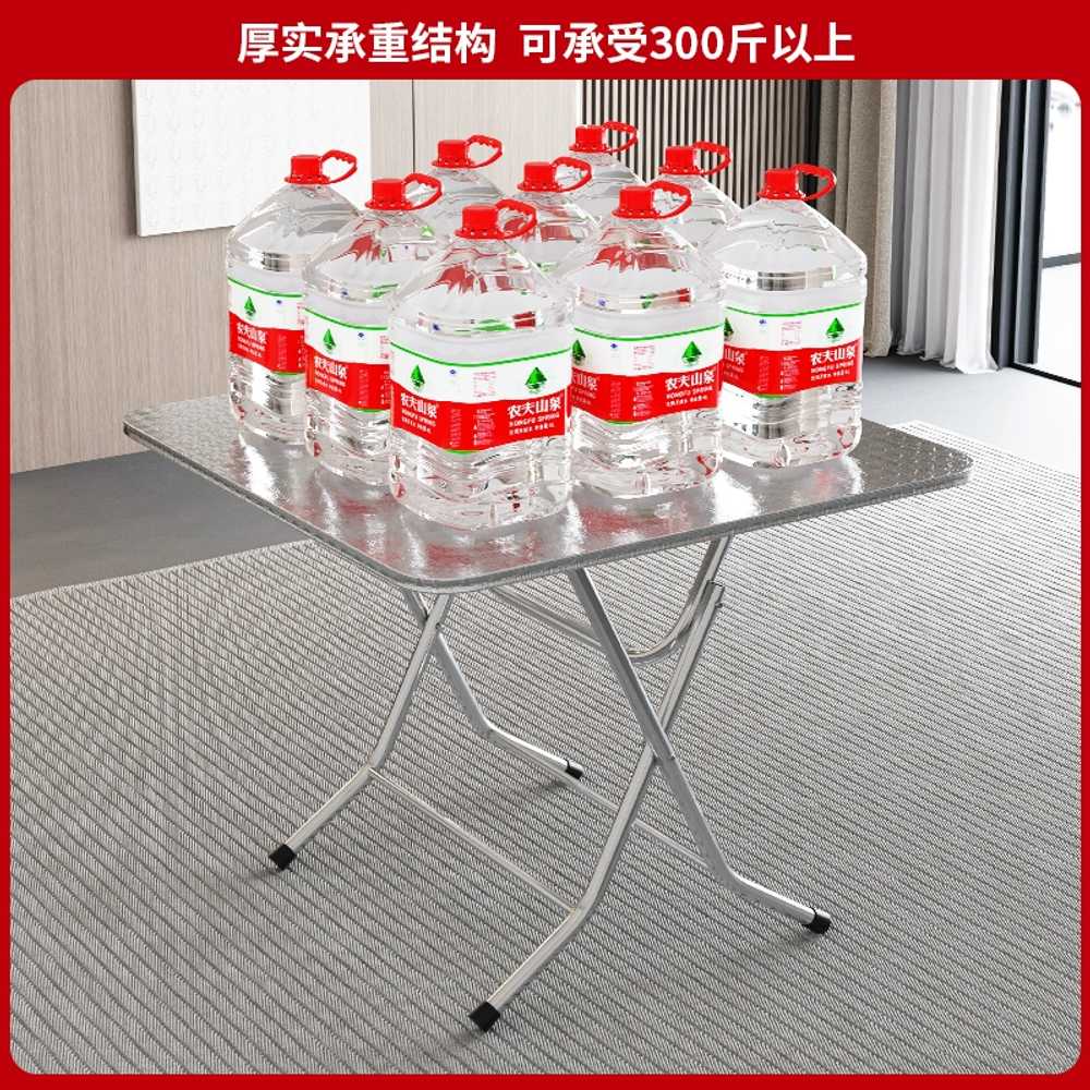 포차 테이블 편의점 숯불 평상 피크닉 고기집 옥상 304 패턴 원형 테이블 550mm - 상세 이미지 3