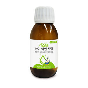 키즈텐 베이비 유아 면역 아기 아연 영양제 시럽 액상 100ml, 2개 맛있게 먹은 솔직 후기 - 상품 이미지 3