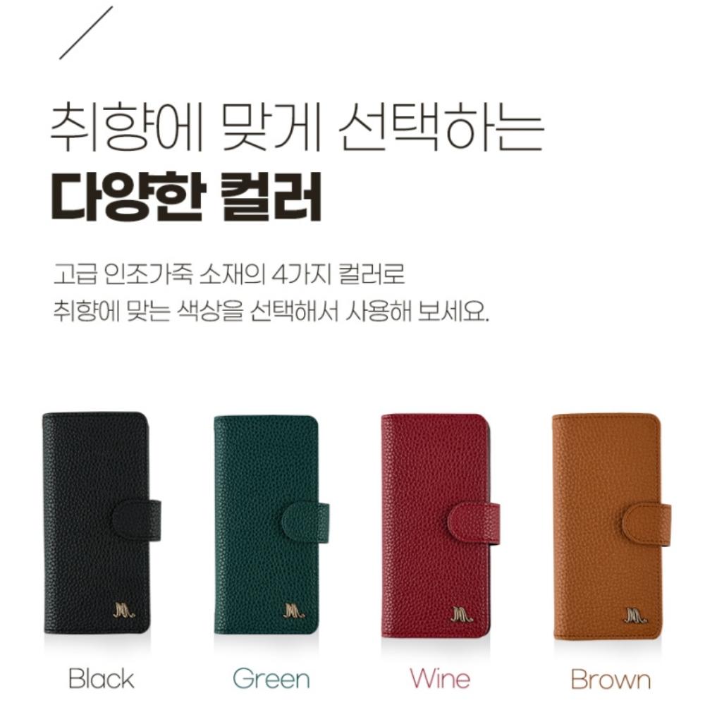갤럭시 Z폴드5 케이스 지갑 가죽 카드 스터 이미지 8