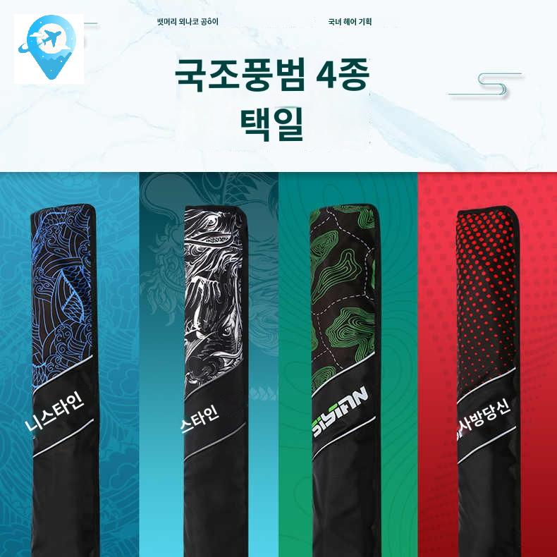 팽창식 비행기 벨트형 부력 허리구명조끼 모터보트 - 상세 이미지 2