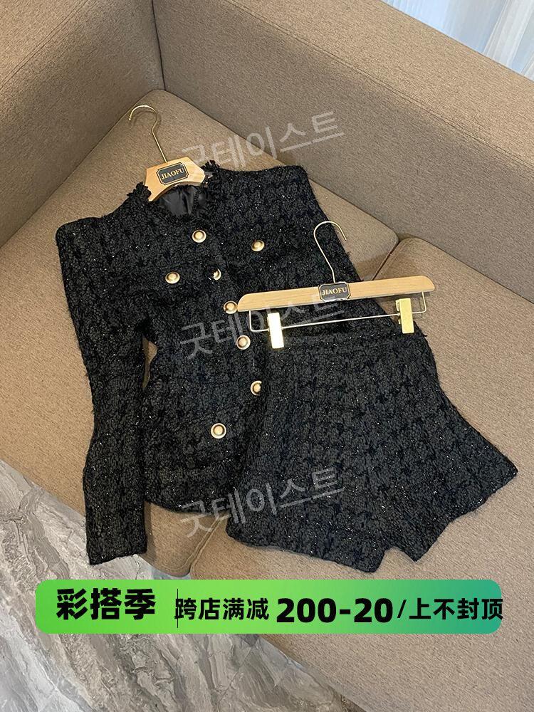 여성 가을 트위드 재킷 반바지 투피스 세트 하객룩 데이트룩 블랙  프리미엄 에디션 S - 상세 이미지 3