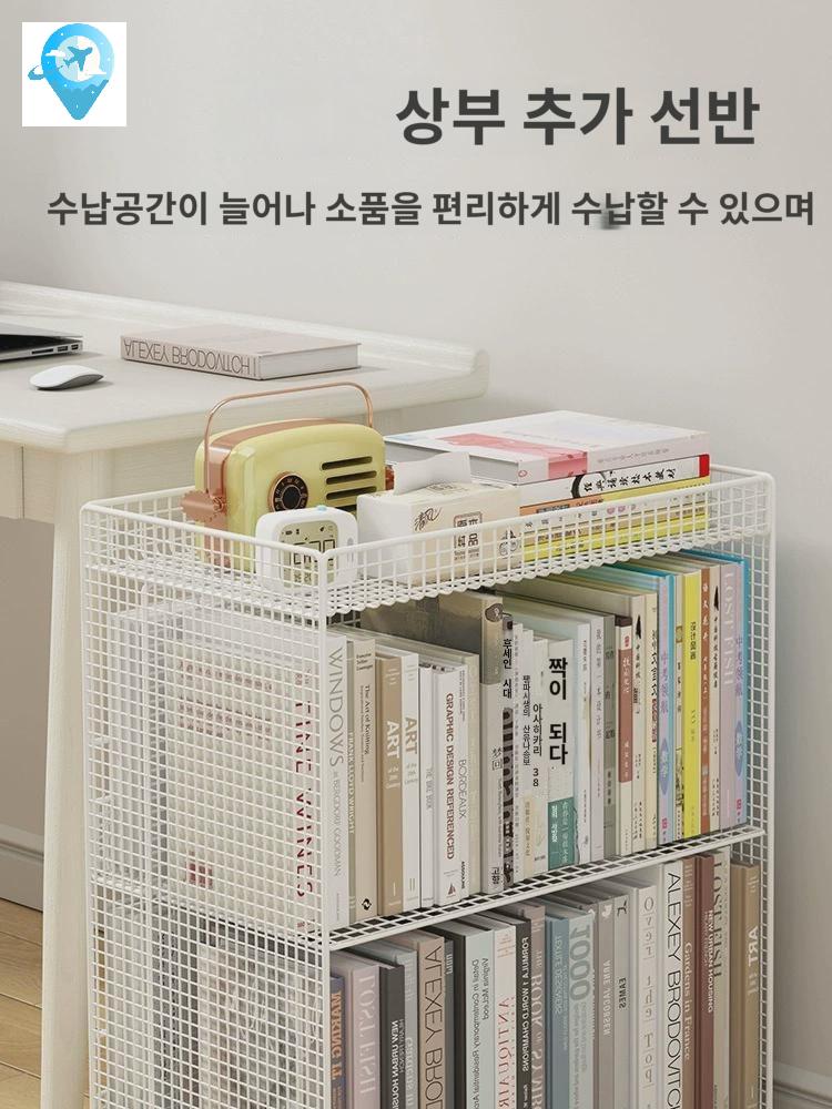 철제 북카트 북트롤리 이동식 - 상세 이미지 2