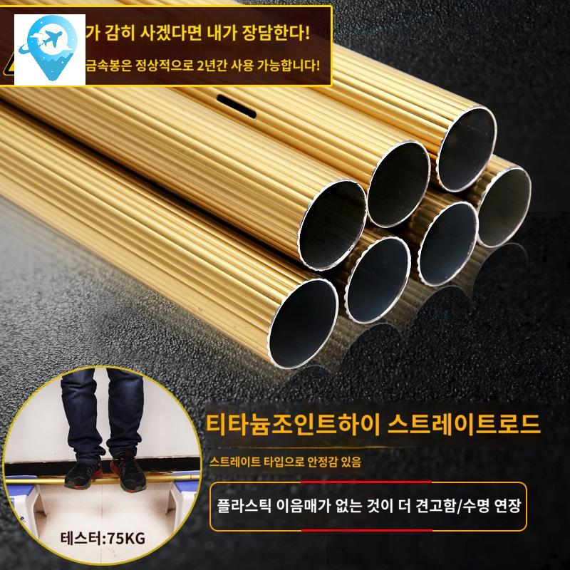 유리창닦이 밀대 베란다 창문청소 상가 창문닦이 닦기 - 상세 이미지 3