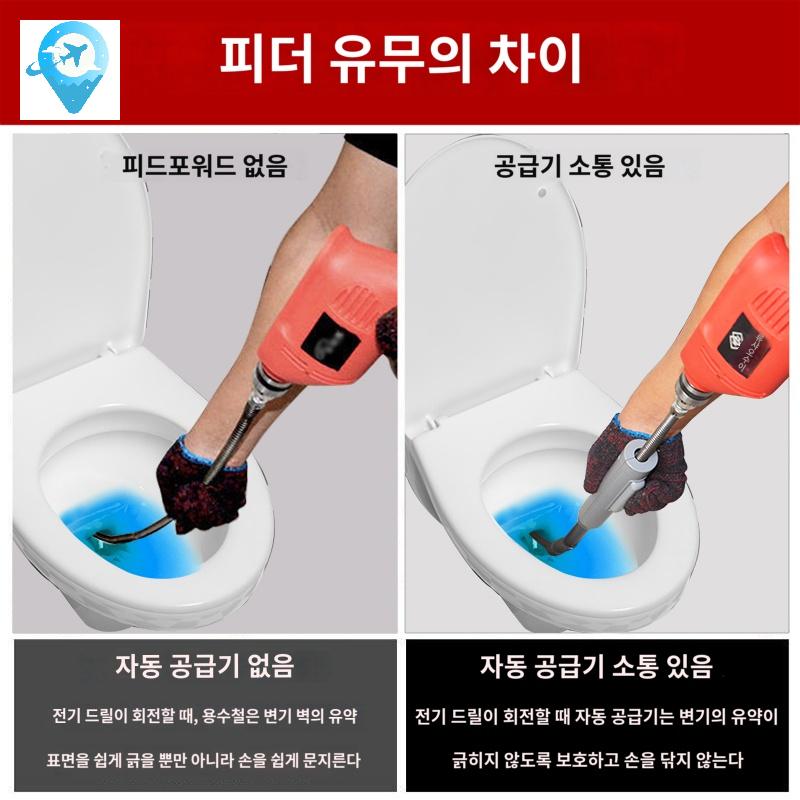 막힘 케이블 하수구 드릴링 파이프 샤프트 플렉시블 - 상세 이미지 5