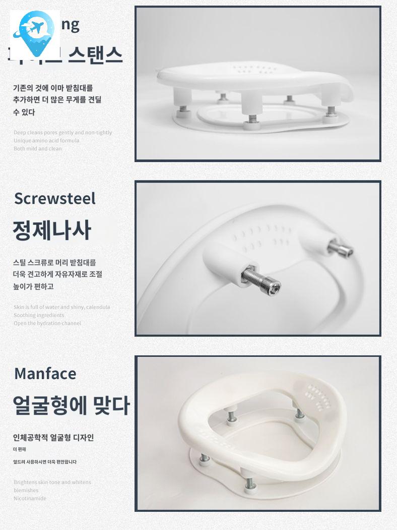 성형수술 수면 휴식 눈수술 베개 쿠션 엎드려자는베개 - 상세 이미지 3