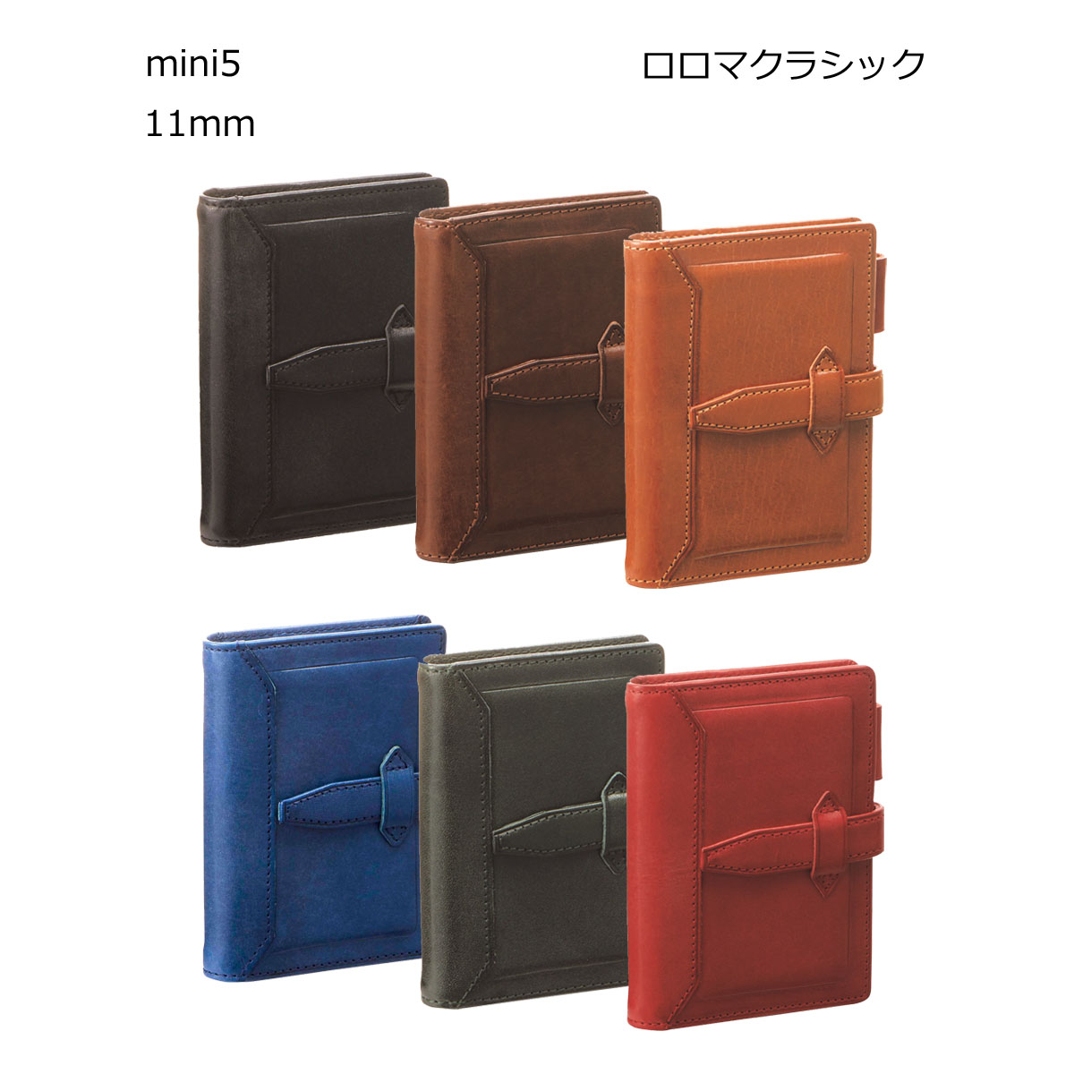 로로마 Roroma Classic mini 5 클래식 미니5 다이어리 수첩 DPM3034 6컬러 - 상품 이미지