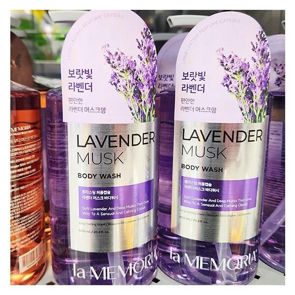 라메모리아 바디워시 라벤더머스크 600ml x 1개 : 내일배송샵