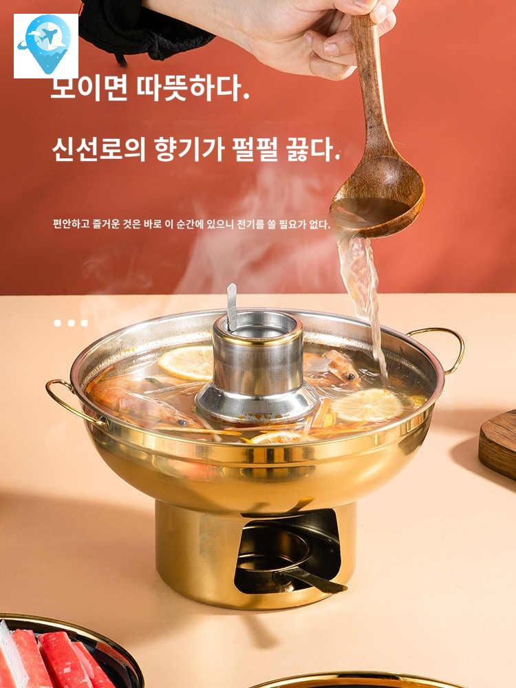 그릇 불고기 전골냄비 신선로 궁중요리 냄비 구절판 - 상세 이미지 2