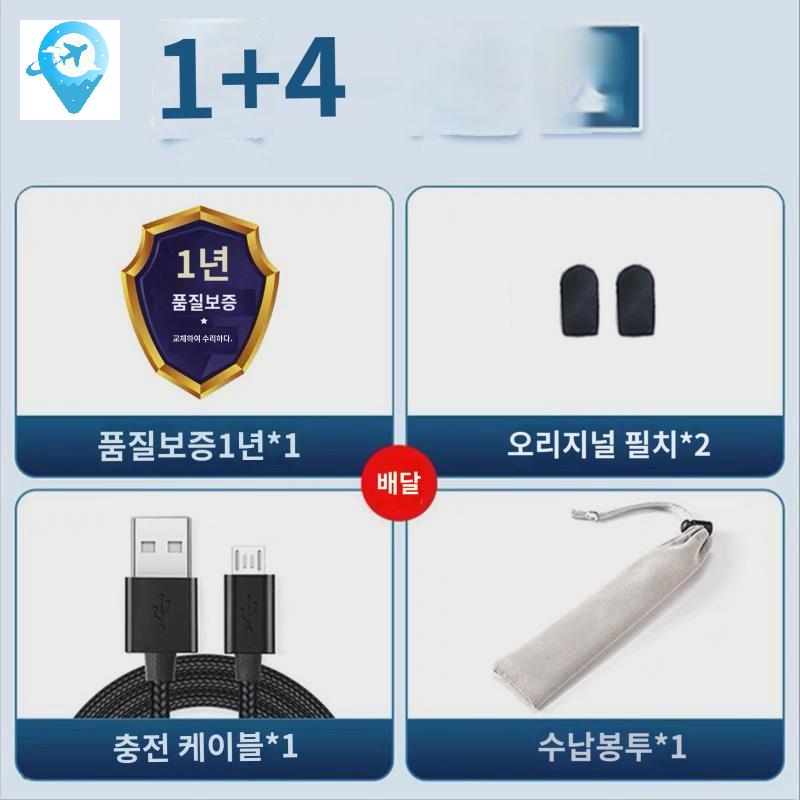 펜슬 스마트 터치펜 전자칠판 터치 보드 전자 - 상세 이미지 4