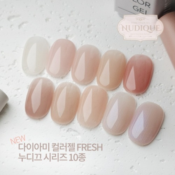 다이아미 프레시젤 누디끄 10종 세트 10ml - 상품 이미지