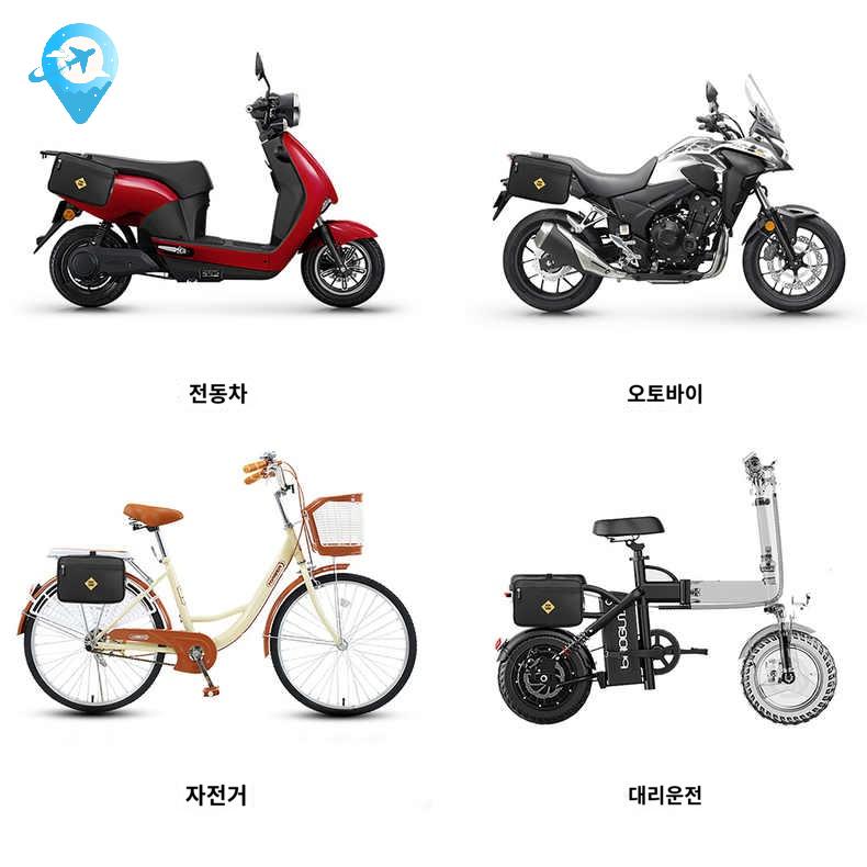 호환 경량 사이드백 배달 스쿠터 오토바이 탑박스 보조배터리 자전거 가방 - 상세 이미지 4