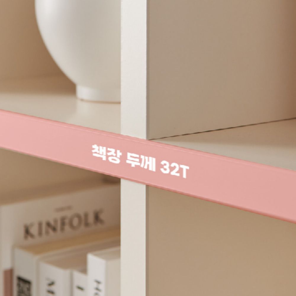 저널 600 5단 거실 도어 슬림 틈새 오픈 책장 - 상세 이미지 4