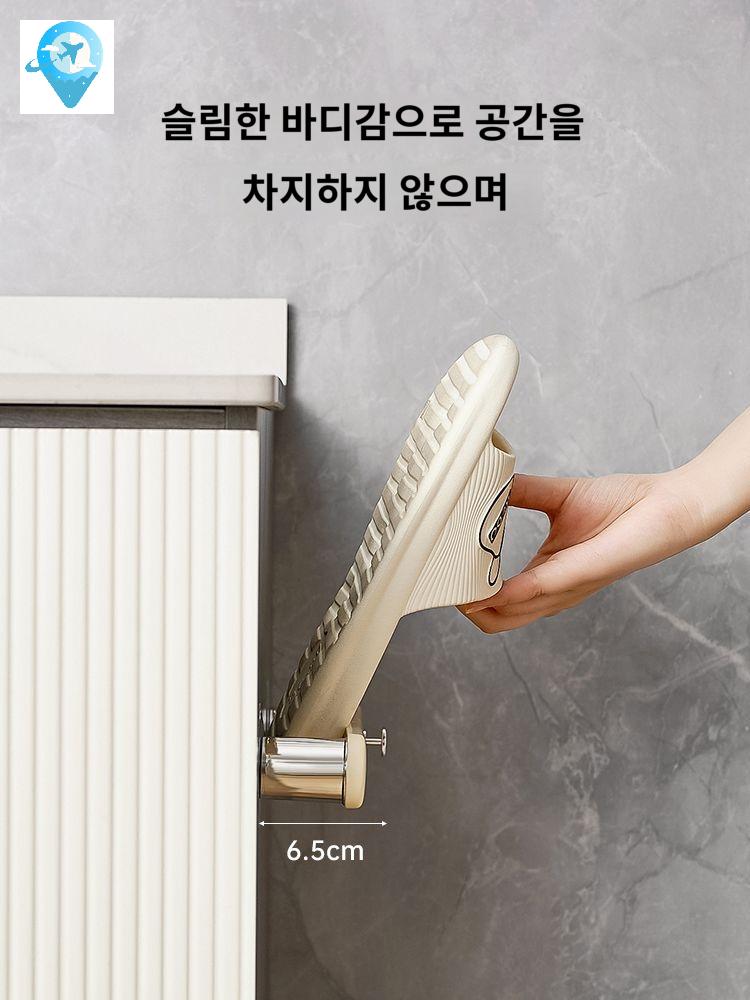 신발걸이 슬리퍼 실내화 정리대 무타공 신발 자석 수납 복도 - 상세 이미지 2