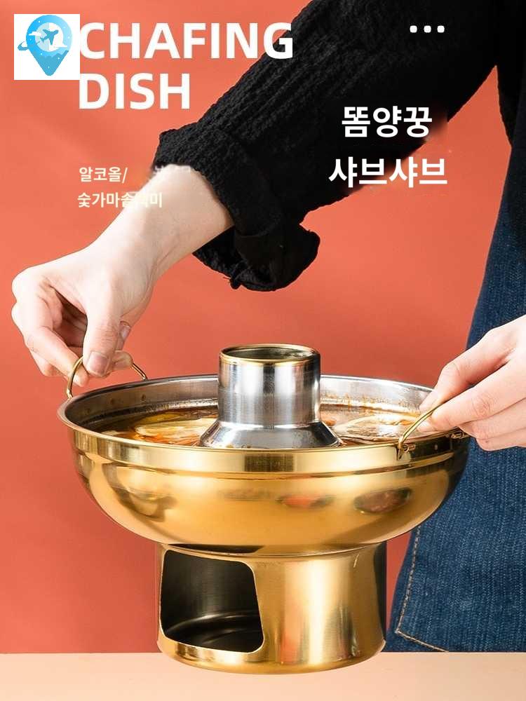 그릇 불고기 전골냄비 신선로 궁중요리 냄비 구절판 - 상세 이미지 4