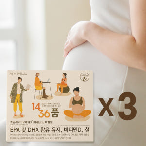 마이필 1436 품 임산부 초임계 알티지 오메가3 비타민D 비헴철 영양제... 맛있게 먹은 솔직 후기 - 상품 이미지 1