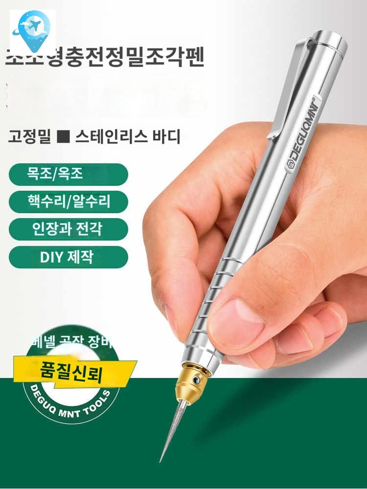 기본구성 절단기 그라인딩 초음파커터옵션 연마 초음파커팅기 고속 컷팅기 - 상품 이미지
