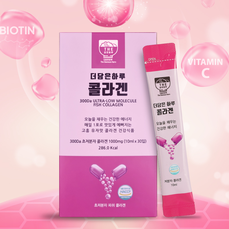 초저분자 어린콜라겐 펩타이드 비오틴 저분자 피쉬콜라겐 300달톤 액상 - 상품 이미지