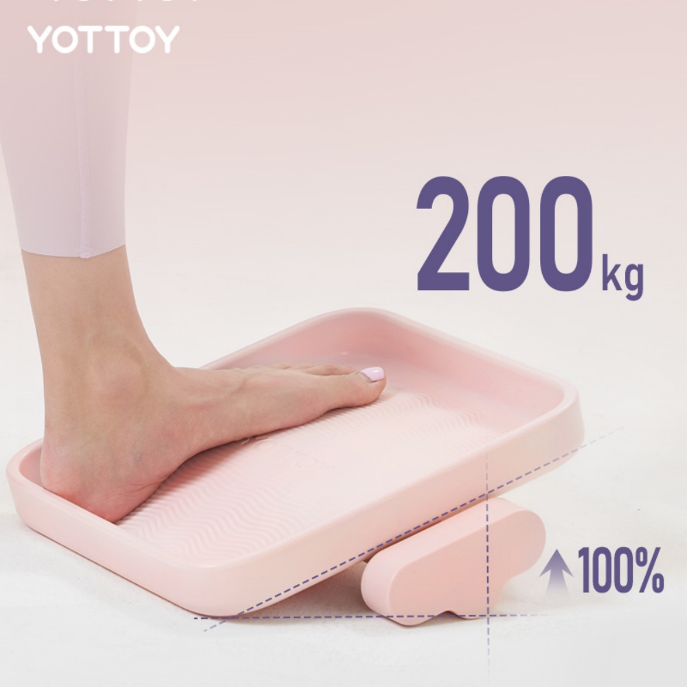 YOTTOY 요토이 종아리 스트레칭보드 사무실 하체 부종관리 4단계 높이조절 - 상품 이미지