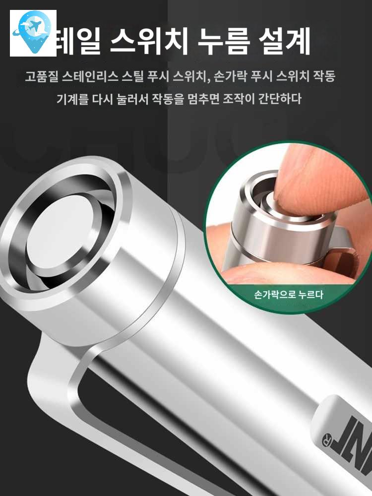 기본구성 절단기 그라인딩 초음파커터옵션 연마 초음파커팅기 고속 컷팅기 - 상세 이미지 4