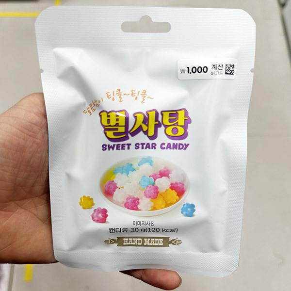 별사탕 30g : 내일배송샵