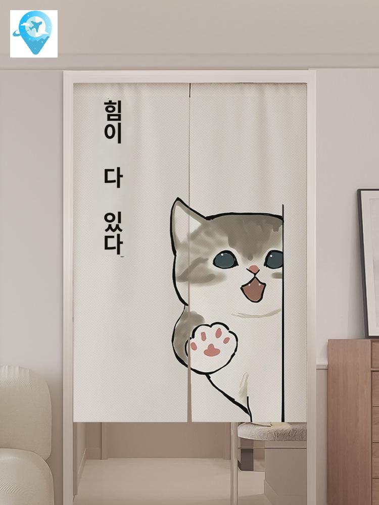 고양이 이자카야 파티션 가리개 거실 부엌커튼 가림막 커튼 주방 - 상품 이미지
