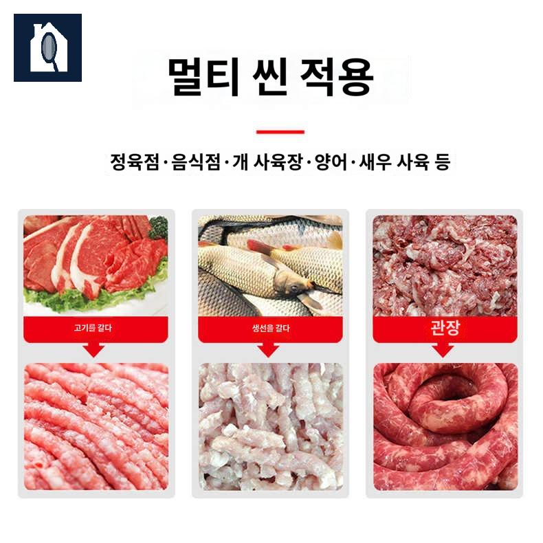 고기 기계 고기분쇄기 마늘 다지는 대형 수동 다지기 - 상세 이미지 5