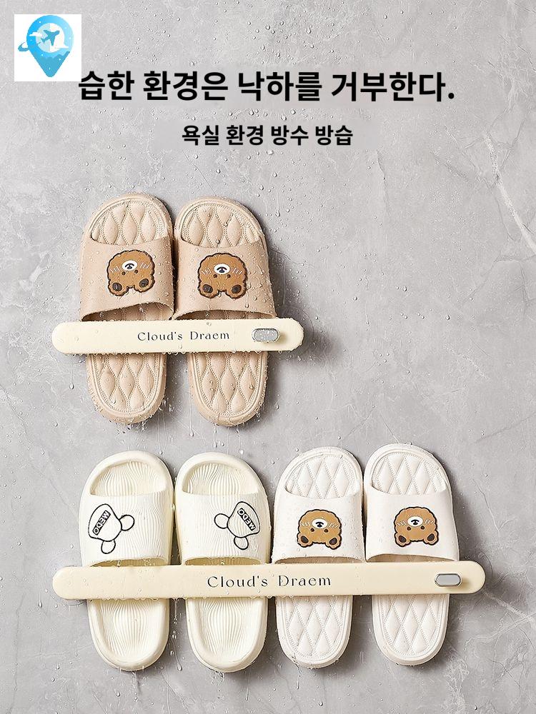 신발걸이 슬리퍼 실내화 정리대 무타공 신발 자석 수납 복도 - 상세 이미지 3