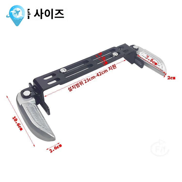 접이식 텐덤 호환 확장 발판 다이스 스톰 트 - 상세 이미지 3