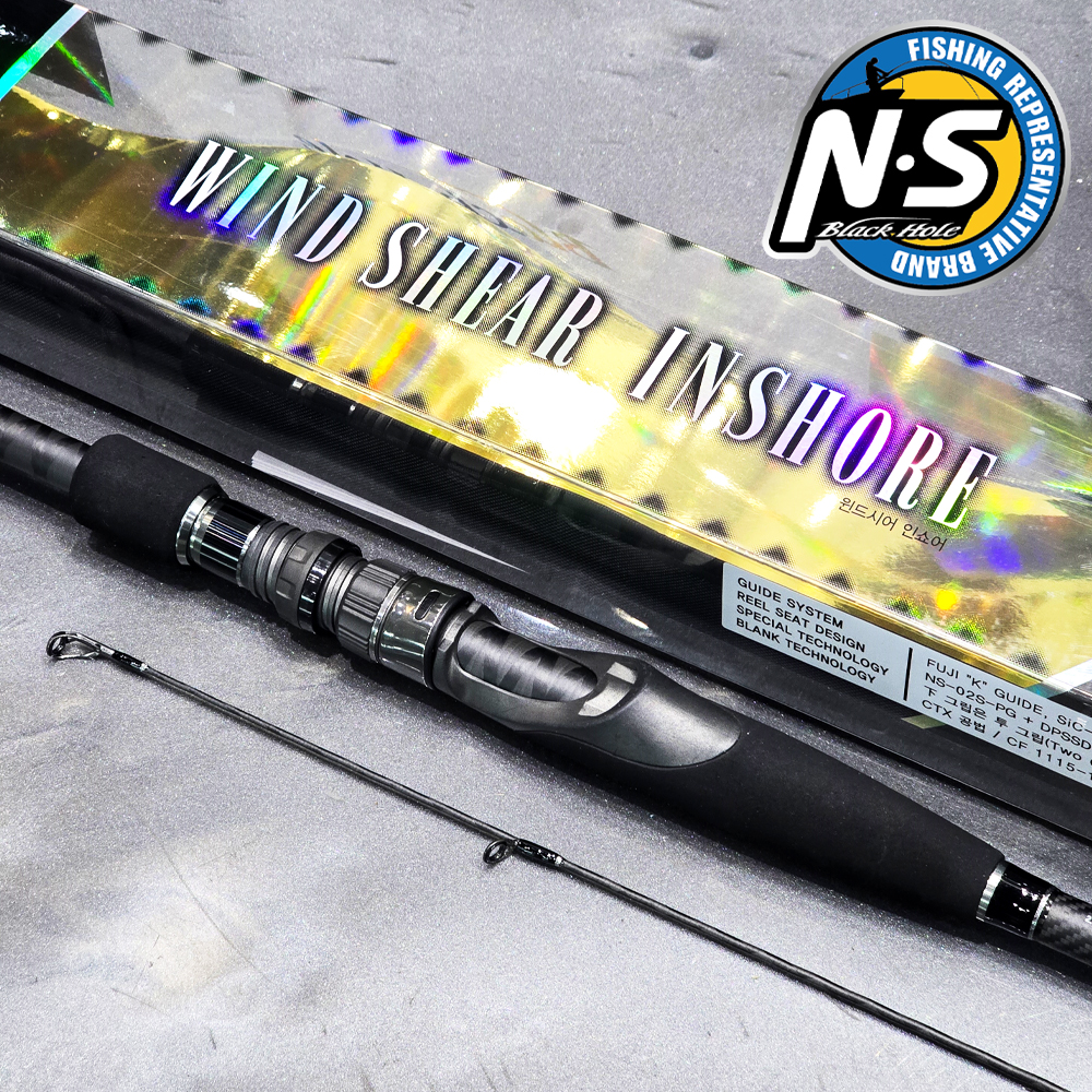 엔에스 NS 윈드시어 인쇼어 낚시대 S-802L - 상품 이미지