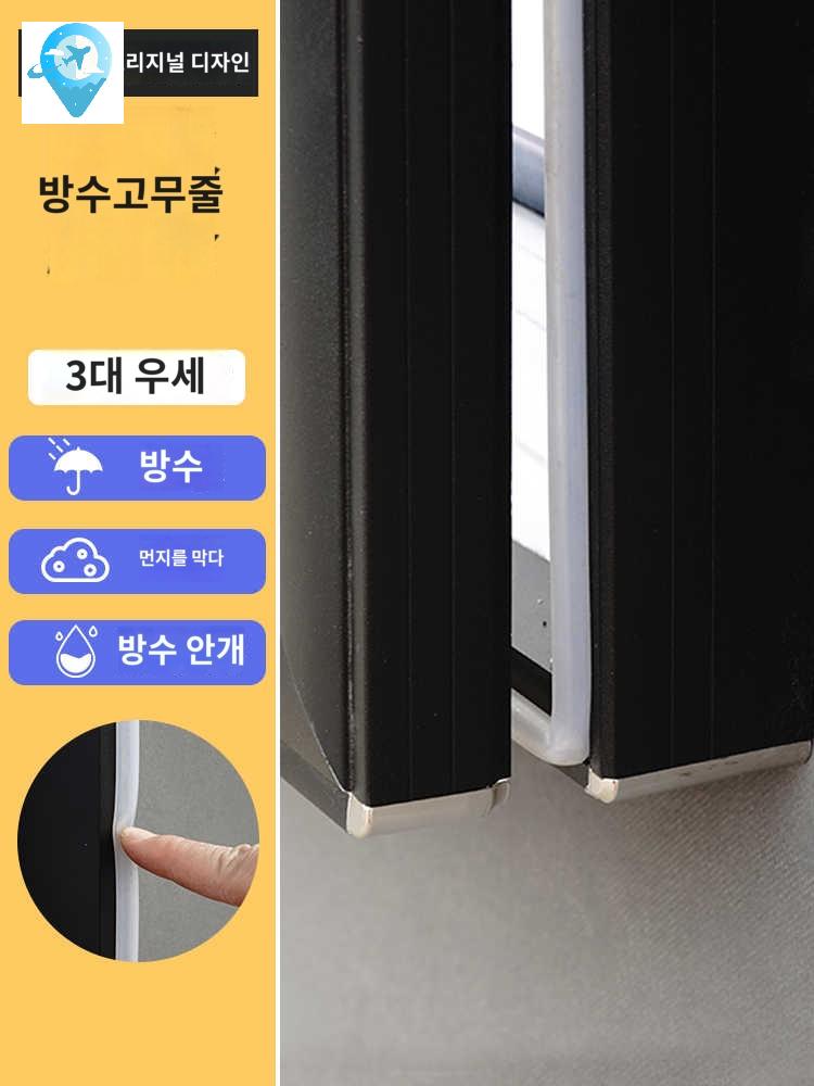 공고 알림판 홍보물 외부게시판 안내 벽걸이형 광고판 옥외게시판 야외게시판 - 상세 이미지 3