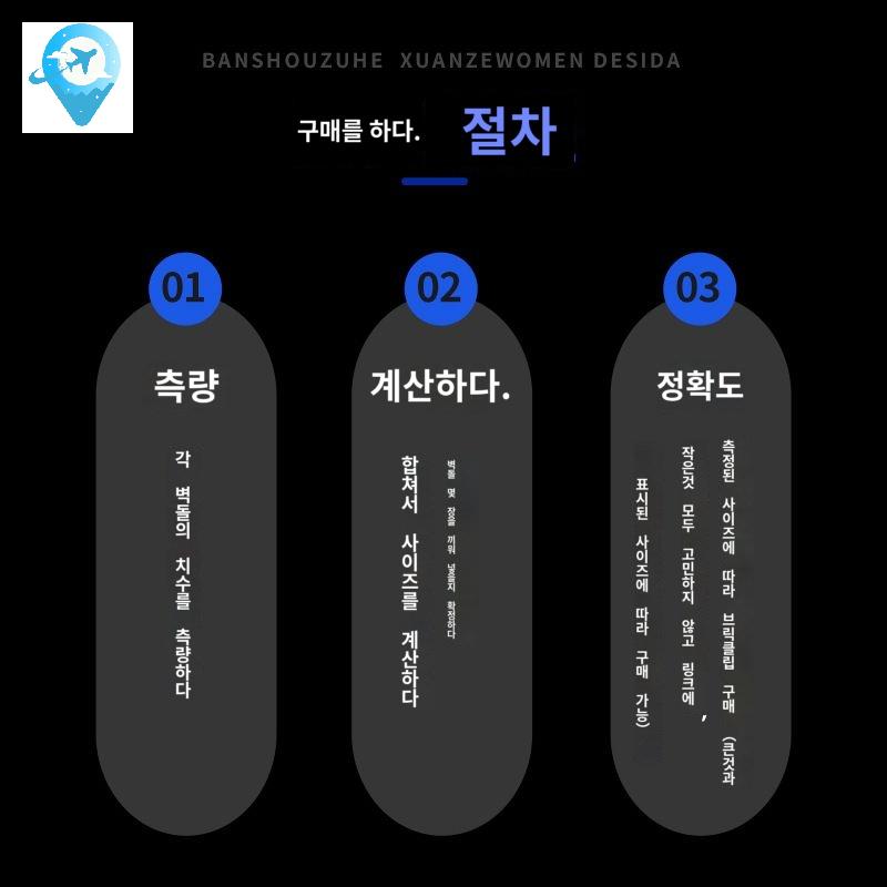 보도블럭 집게 클립 공사장 클램프 벽돌 시멘트 - 상세 이미지 3