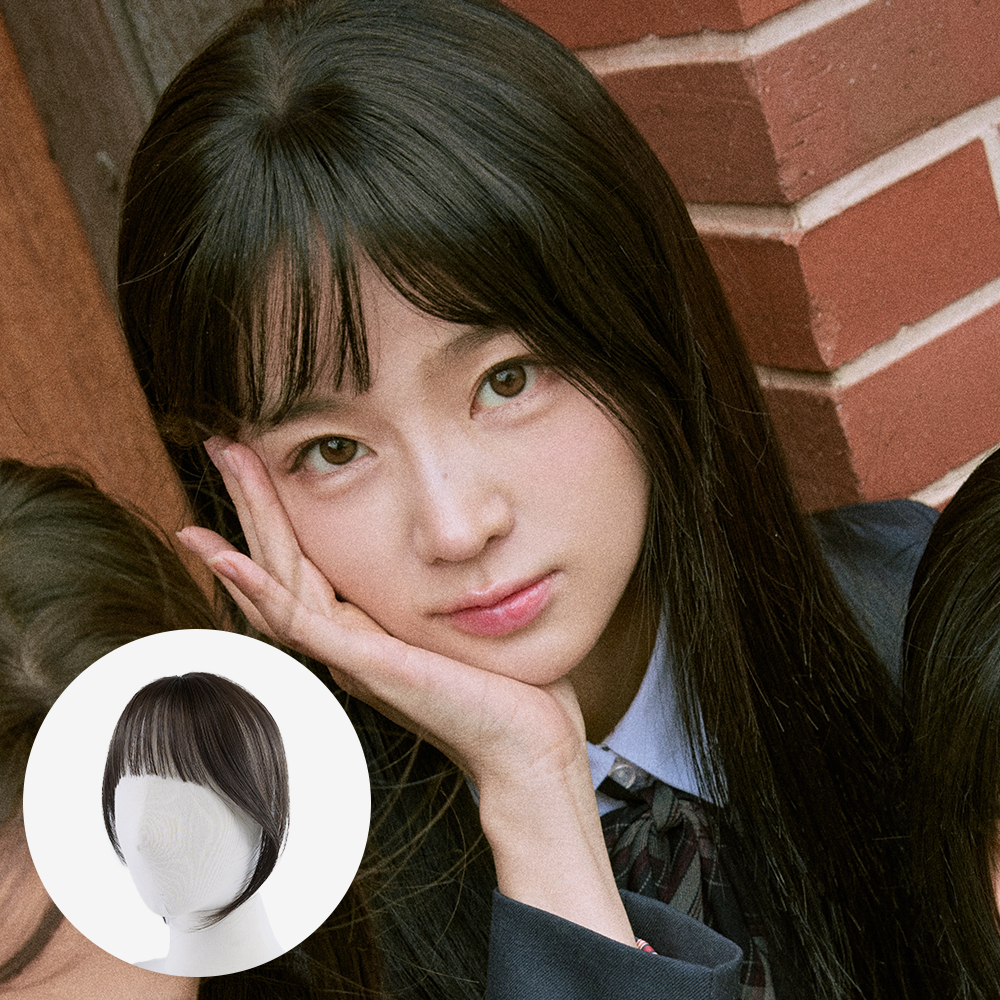 [렛츠뱅] 수제 소프트 풀뱅 (모스트사) - 상품 이미지