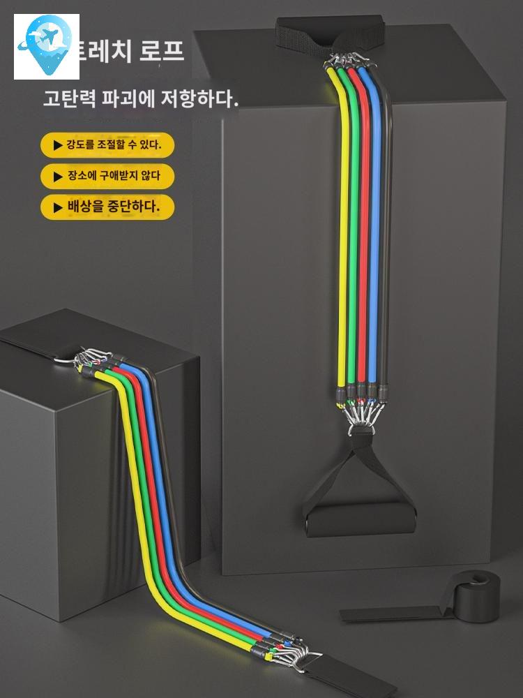 스트레칭 어깨자극 튜빙밴드바 홈트 밴드그립바 튜빙밴드 근력운동밴드 - 상세 이미지 3