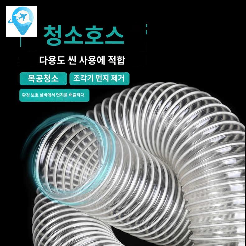 자바라 플렉시블 관 파이프 투명 덕트 호스 - 상세 이미지 3